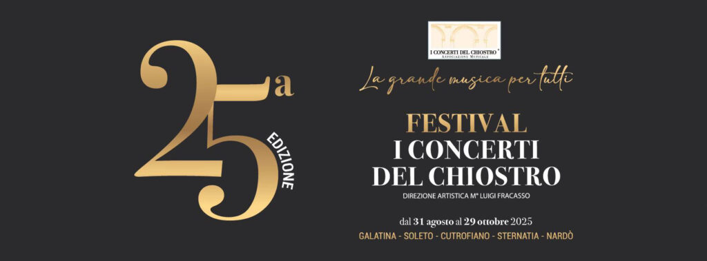 La grande musica per tutti con la XXV edizione del festival “I concerti del chiostro”